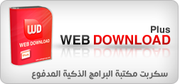 Web Download Plus